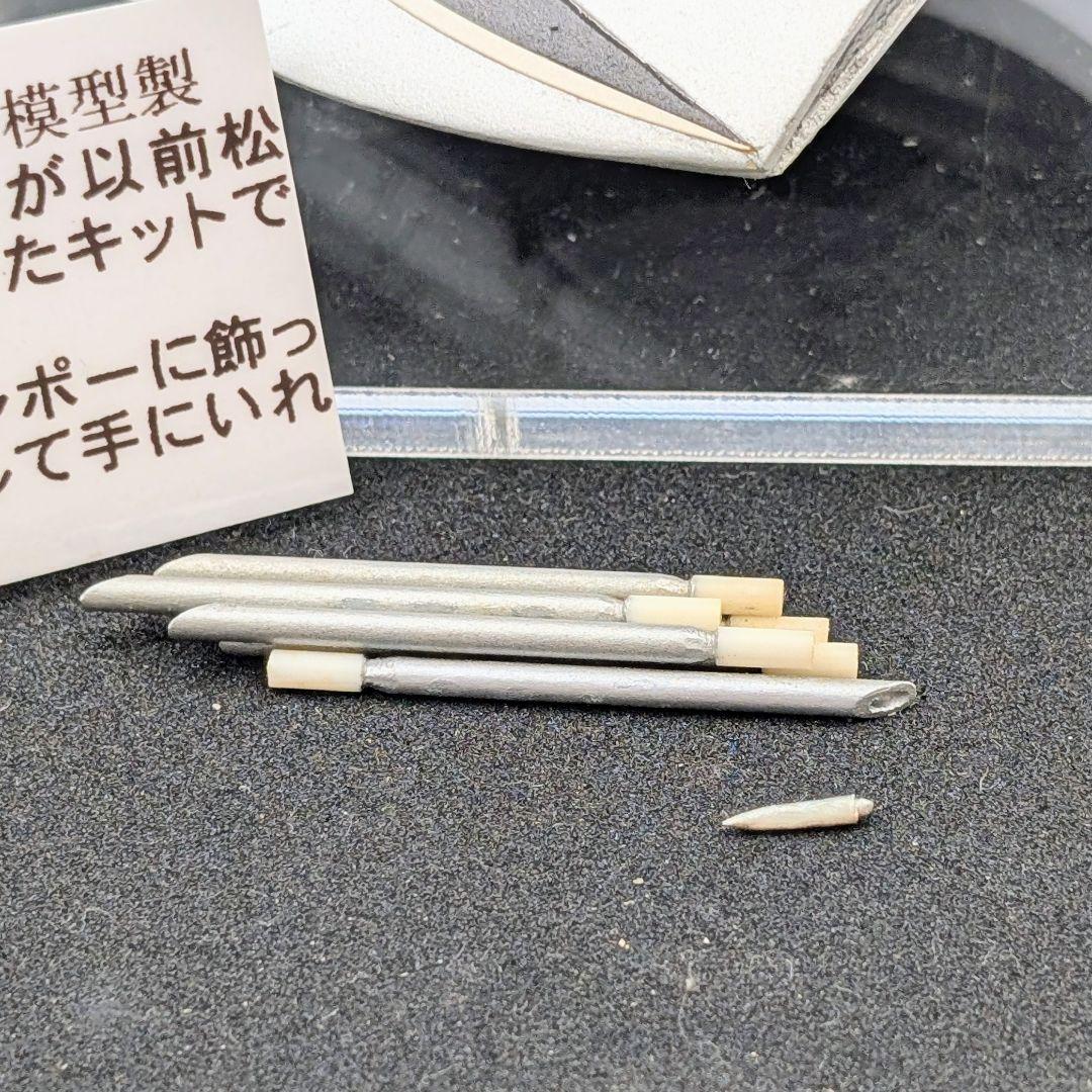 希少品　松山模型製　ウルトラホーク3号　森次晃嗣（ダン隊員）サイン入りケース