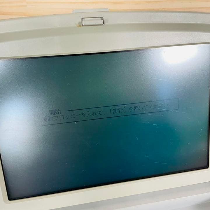 NEC ワープロ　PWP-5SJ