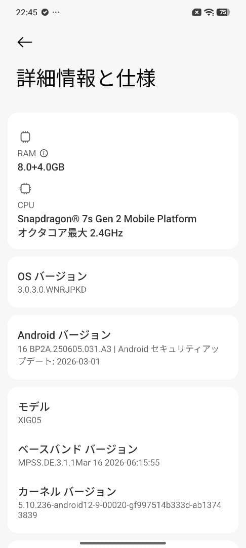 Z9 デスクトップPCケース Blu-rayドライブ付き 手渡し可能