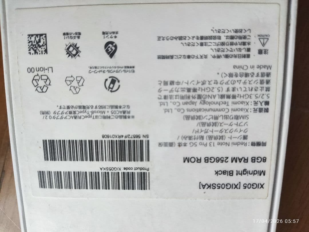 Z9 デスクトップPCケース Blu-rayドライブ付き 手渡し可能