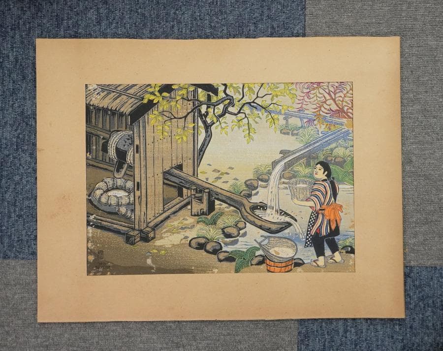勝平得之 創作版画 秋田風俗十態