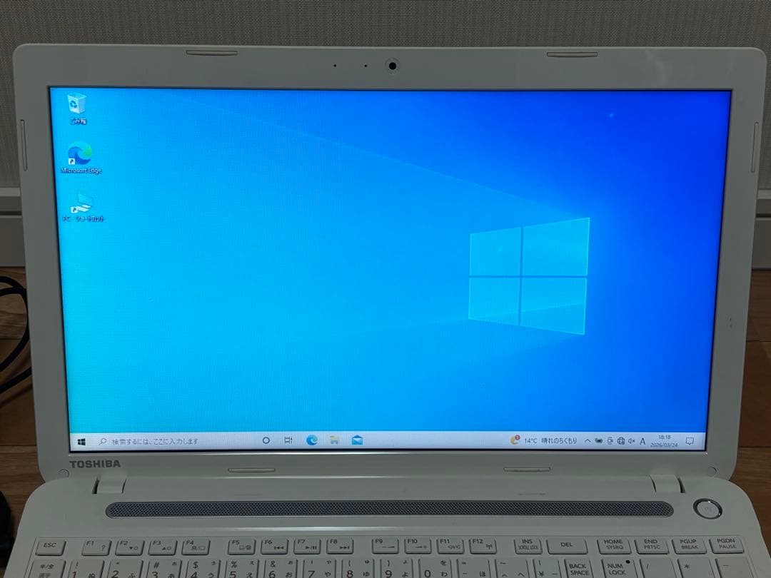 東芝 ダイナブック T453/33LWY windows10 ジャンク