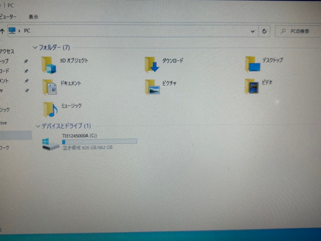 東芝 ダイナブック T453/33LWY windows10 ジャンク