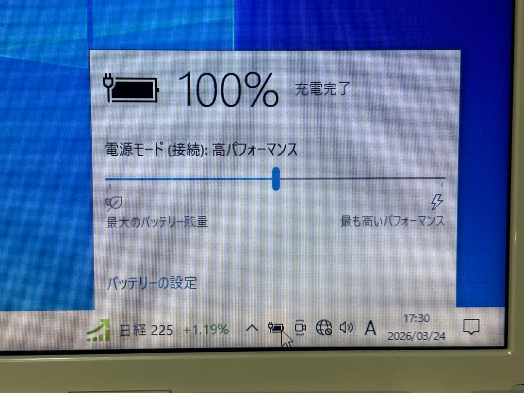 東芝 ダイナブック T453/33LWY windows10 ジャンク
