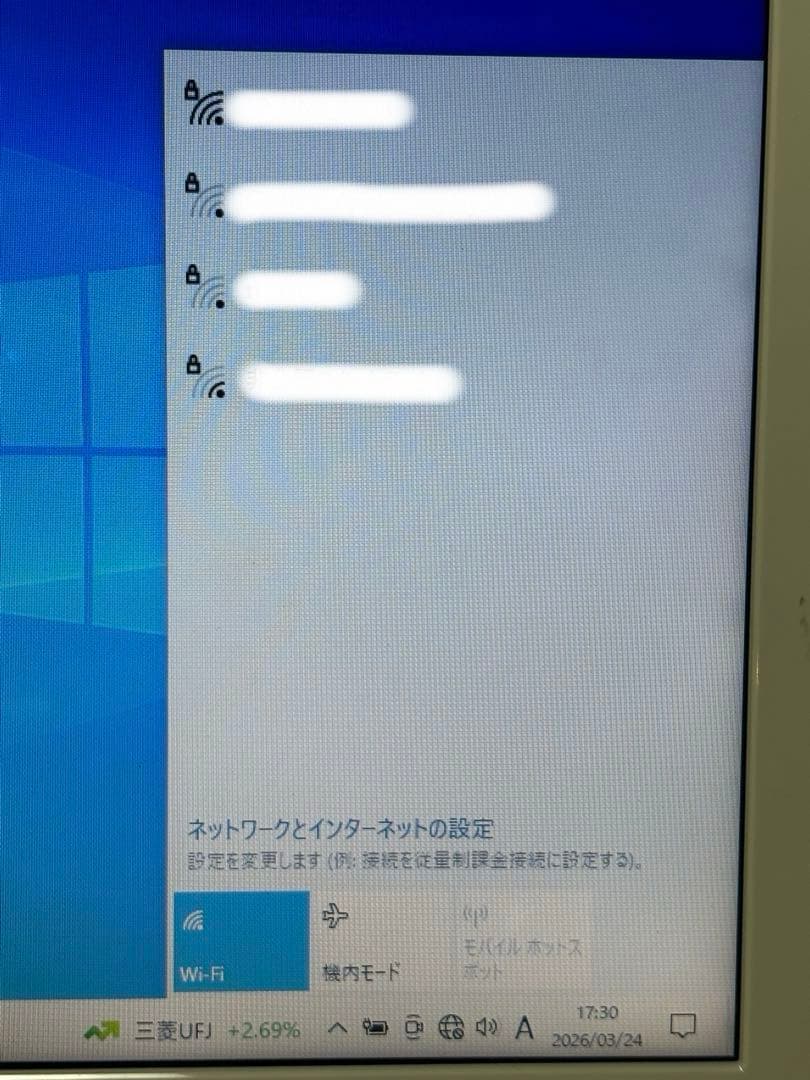 東芝 ダイナブック T453/33LWY windows10 ジャンク