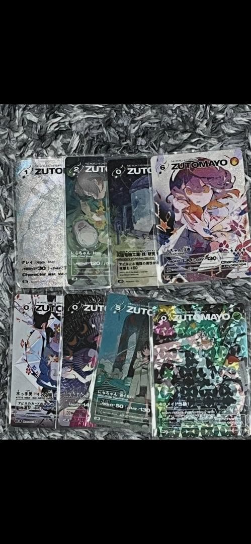 ずとまよカード　１，2弾よりSE１枚、UR７枚、SR18枚など