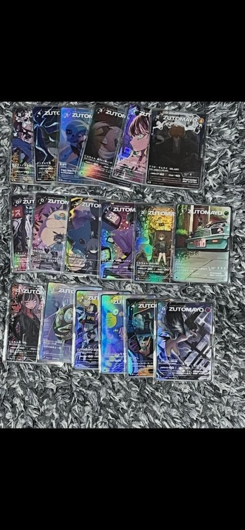 ずとまよカード　１，2弾よりSE１枚、UR７枚、SR18枚など