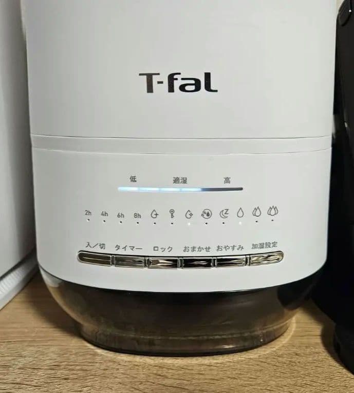 T-fal 加熱超音波式加湿器 HD3040J0