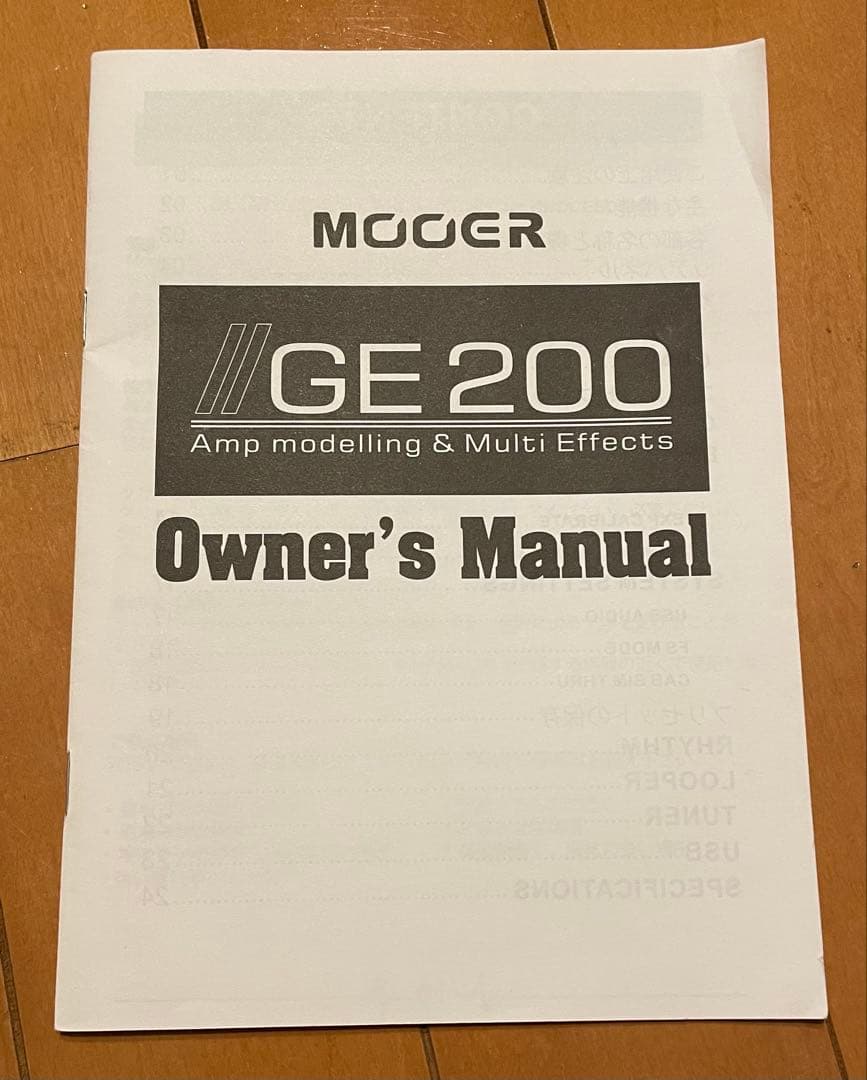 MOOER GE200 マルチエフェクター