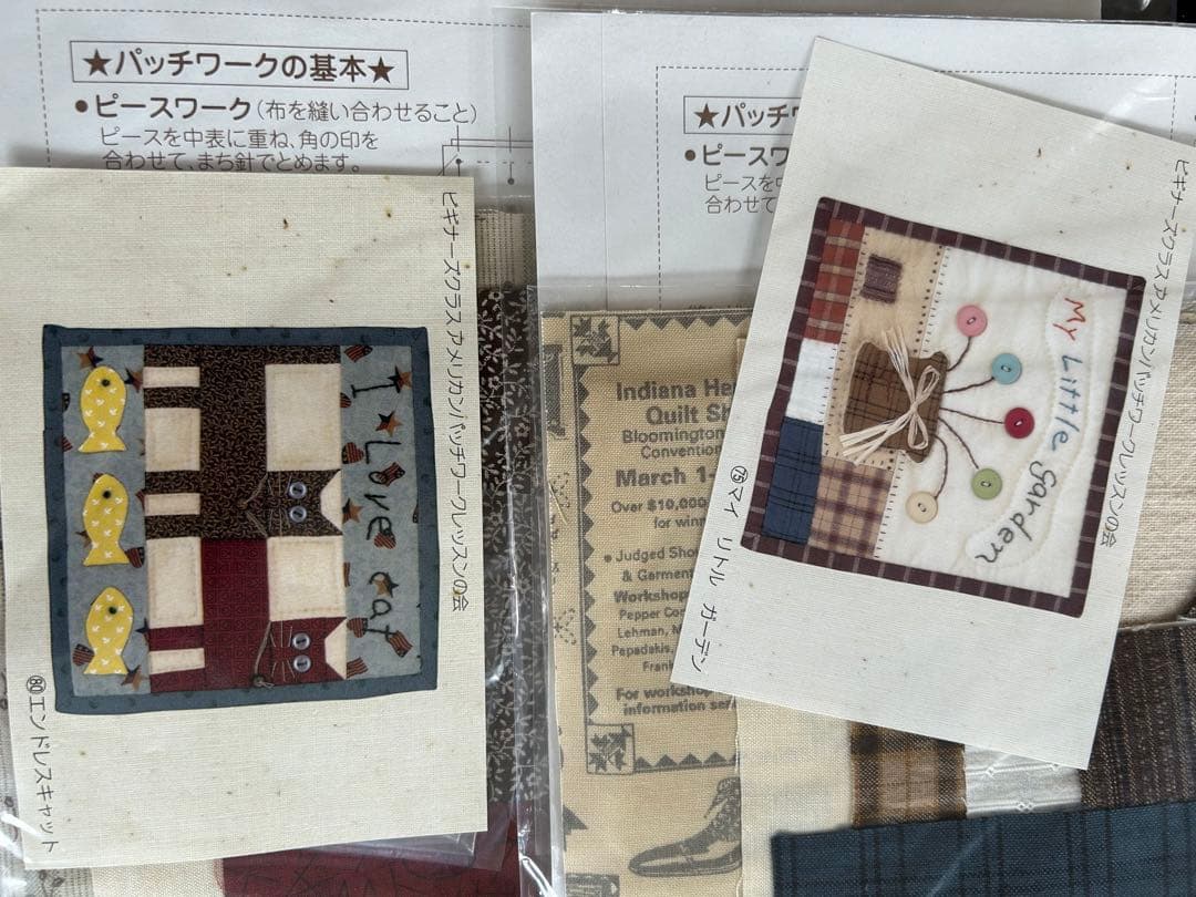 値引き❣️10セットフェリシモ　ビギナーズクラス アメリカンパッチワーク①