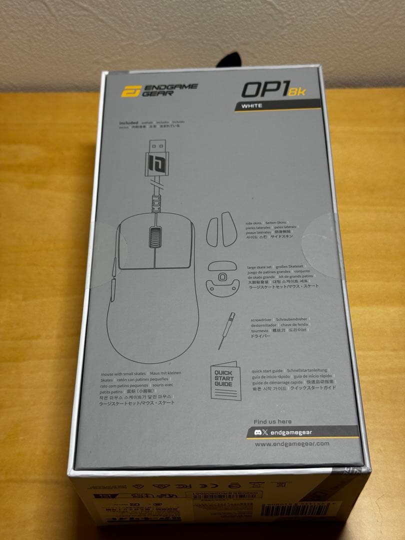 ENDGAME GEAR OP1 8k ホワイト