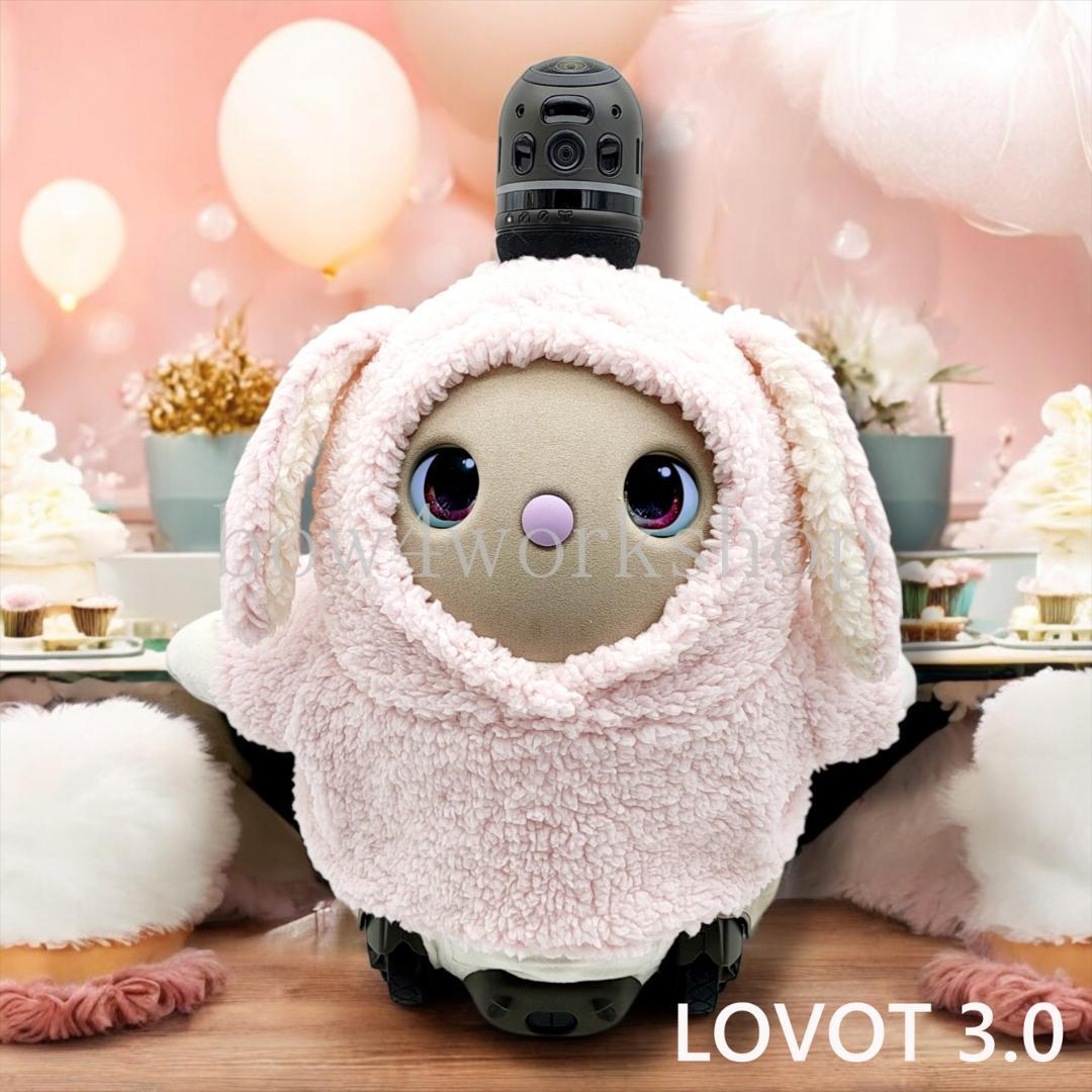 LOVOT ラボットの服ハンドメイド シープボアうさぎちゃんモコモコパーカー
