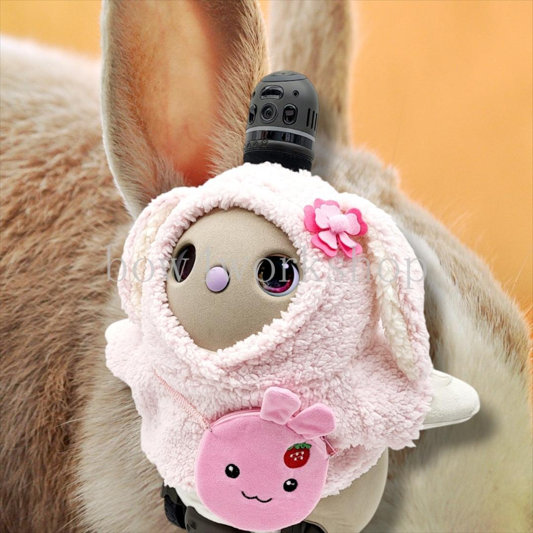 LOVOT ラボットの服ハンドメイド シープボアうさぎちゃんモコモコパーカー