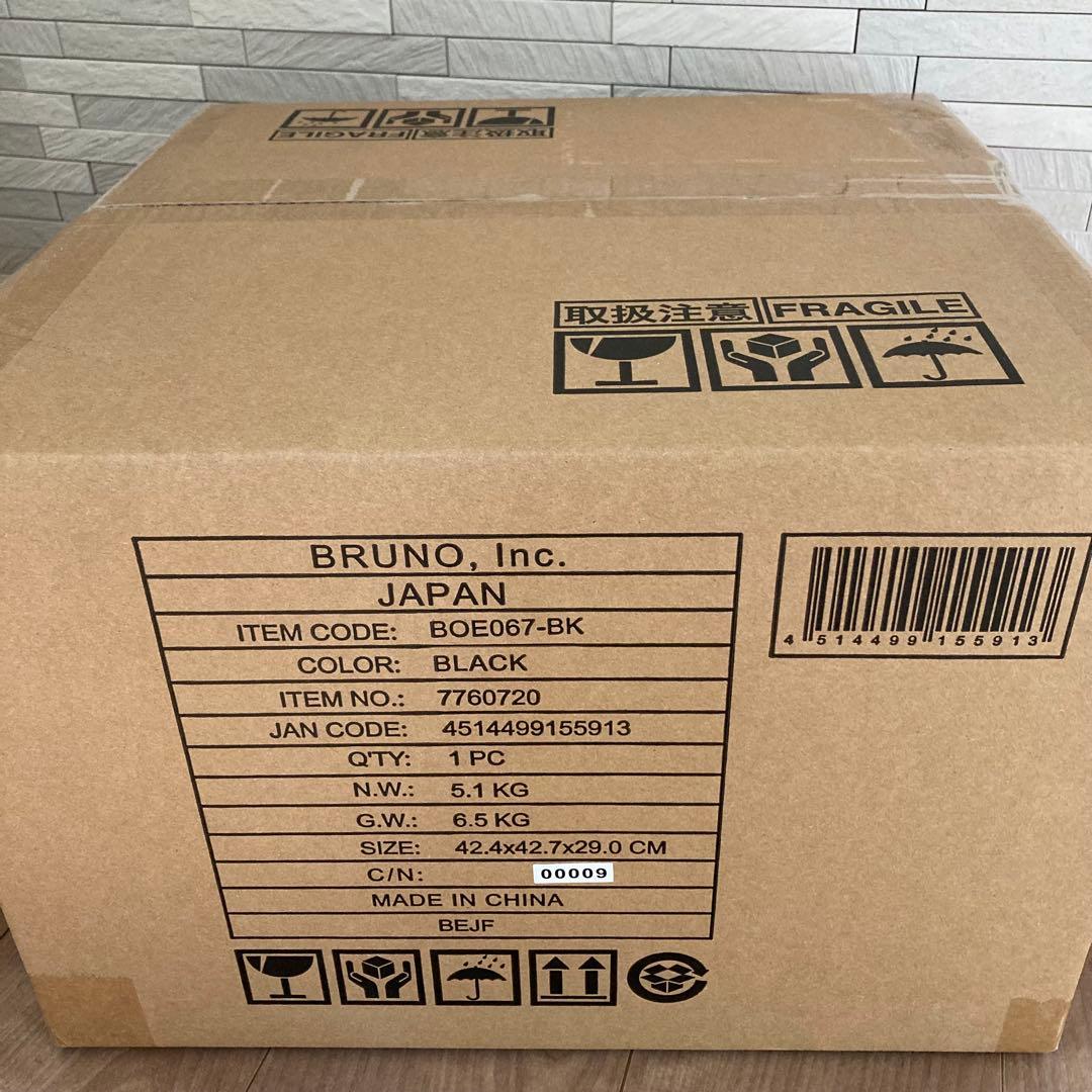 BRUNO ブルーノ　スチーム&ベイクトースター　ブラック