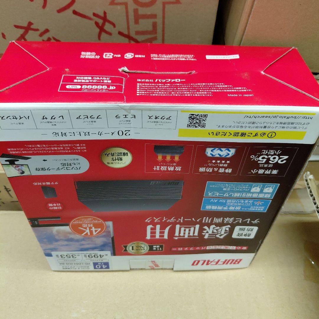 BUFFALO HD-LD4.0U3-B 4TB 外付けハードディスク