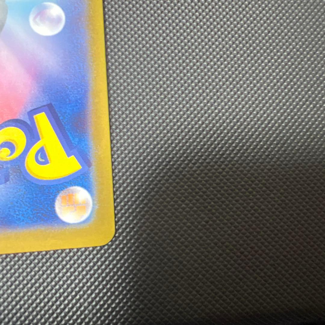 ポケモンカード　メガシンフォニア収録　メガサーナイトexsar