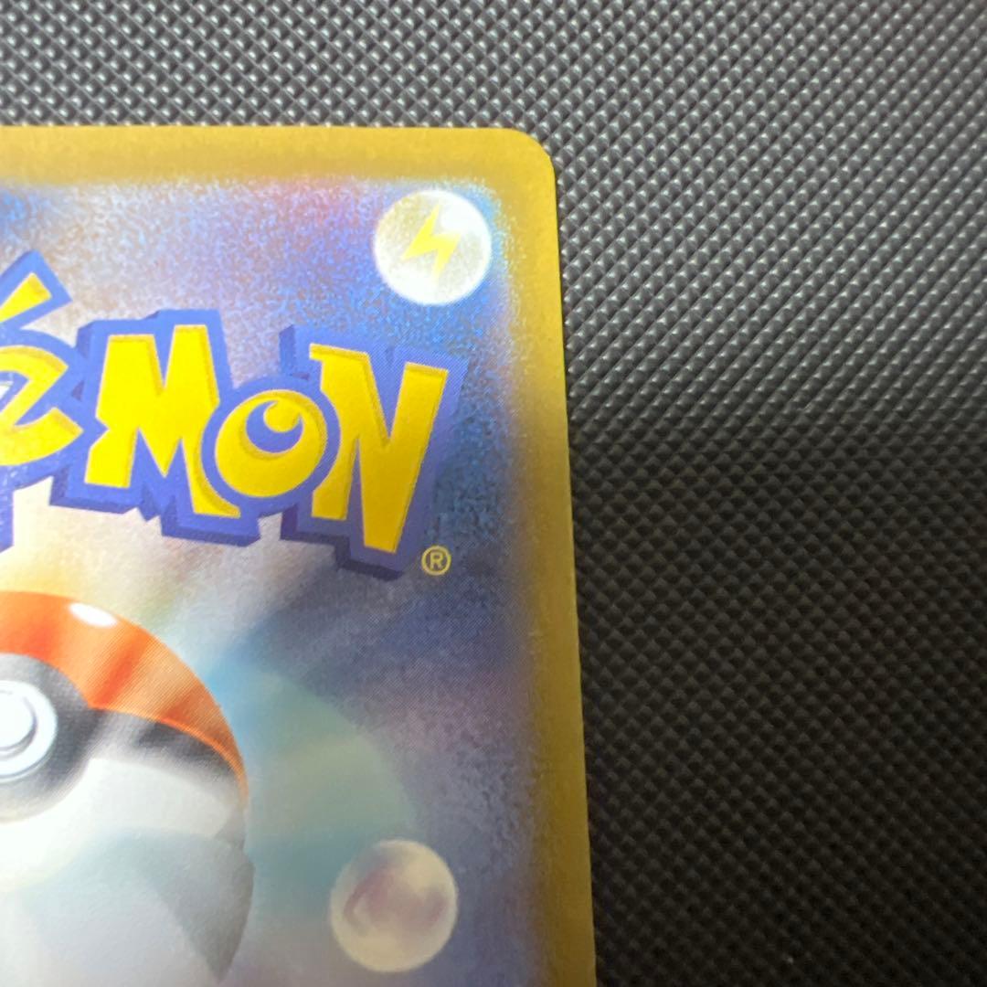 ポケモンカード　メガシンフォニア収録　メガサーナイトexsar