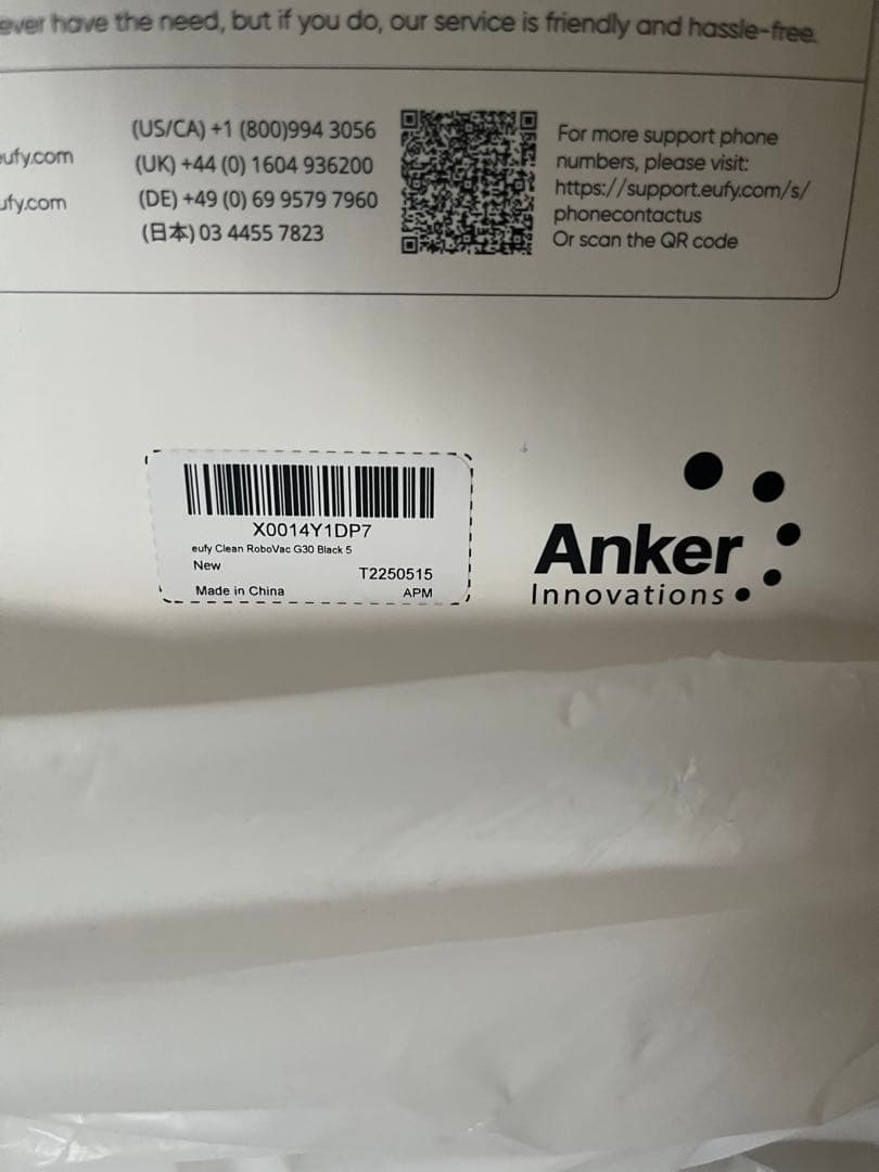 Anker Eufy (ユーフィ) RoboVac G30