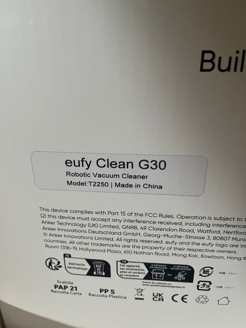 Anker Eufy (ユーフィ) RoboVac G30
