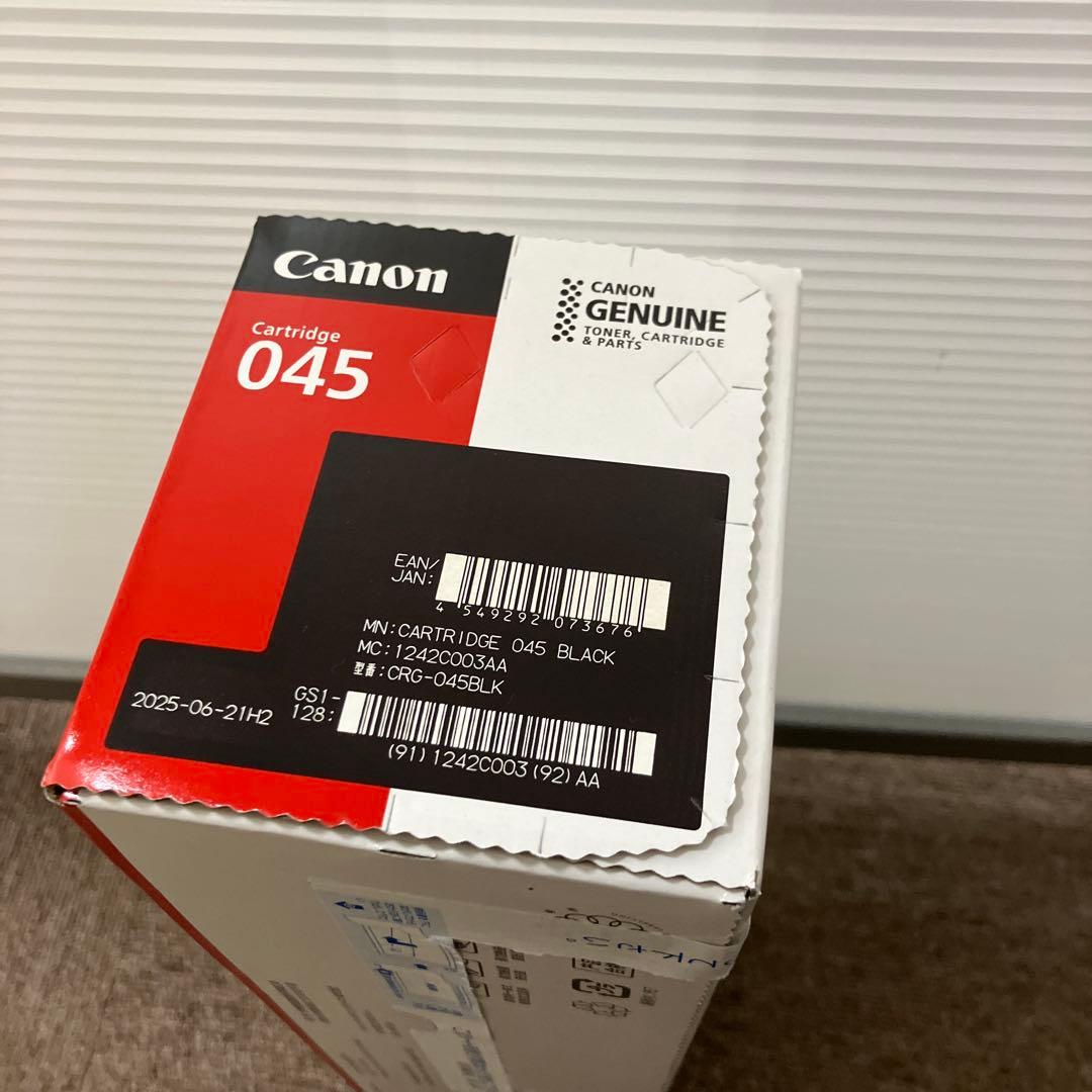Canon トナーカートリッジ 045 ブラック