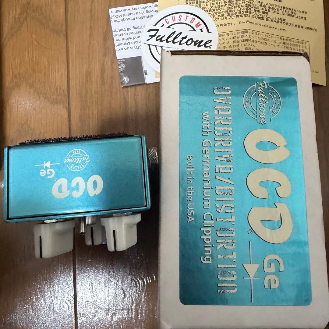 (会社再稼働前モデル)Fulltone OCD Ge フットキャップ付き