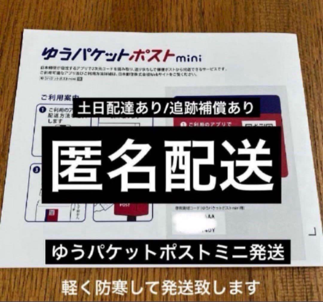 【週末オークション】匿名配送　大きめ　reza産　アガベ　アングリーハート