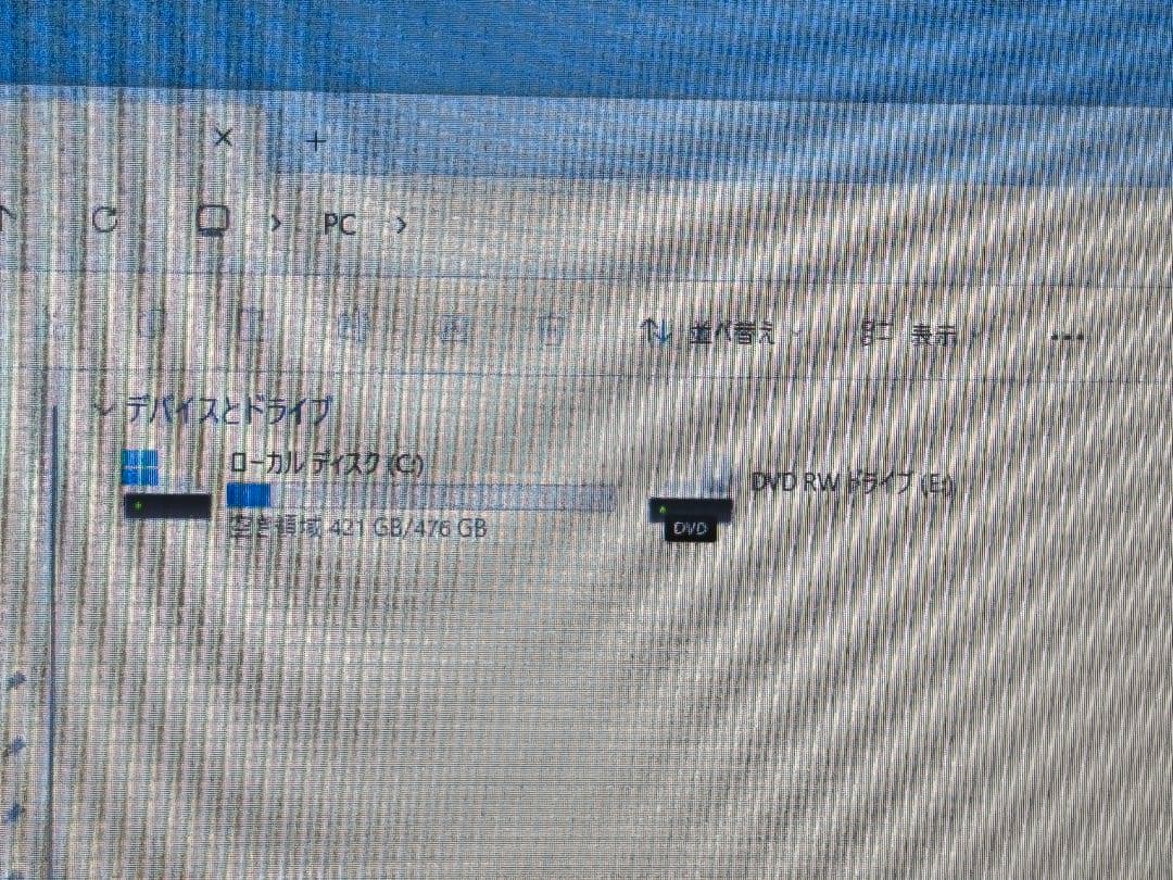 富士通A5513/N/i5-1345U+20G+Nvme512GB
