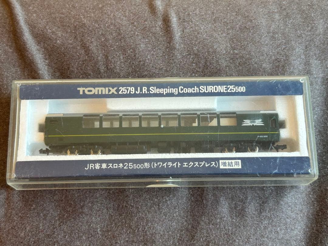 Nゲージ 機関車、増結2両 TOMIX92623、トワイライトエクスプレス