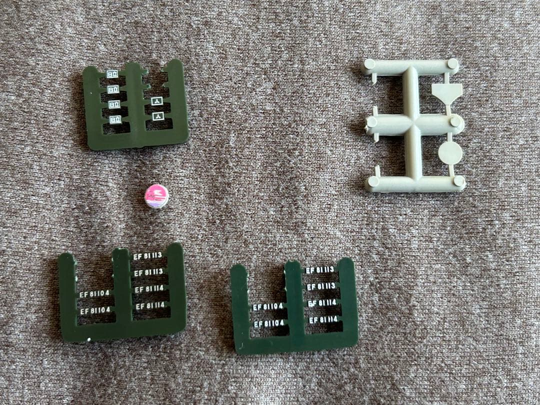 Nゲージ 機関車、増結2両 TOMIX92623、トワイライトエクスプレス