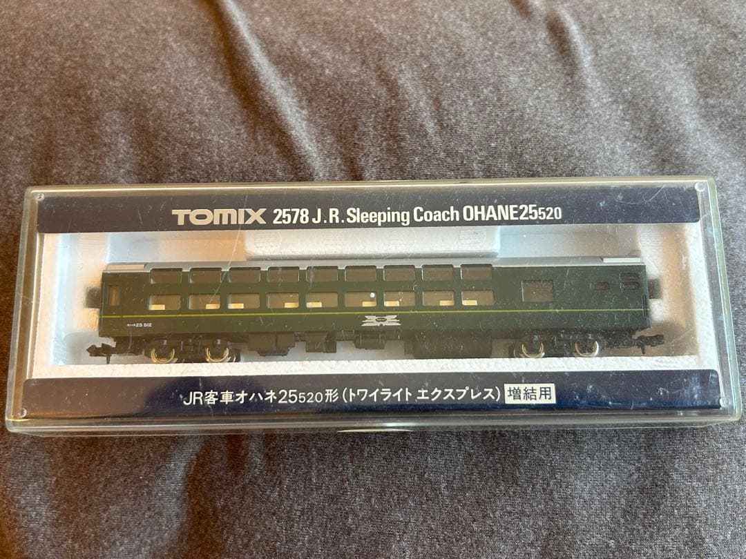 Nゲージ 機関車、増結2両 TOMIX92623、トワイライトエクスプレス