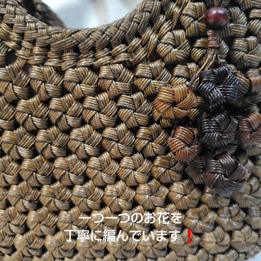 クラフトで作った山葡萄風柿渋染めかごバッグ（チャーム付き内布付き）アンティーク調