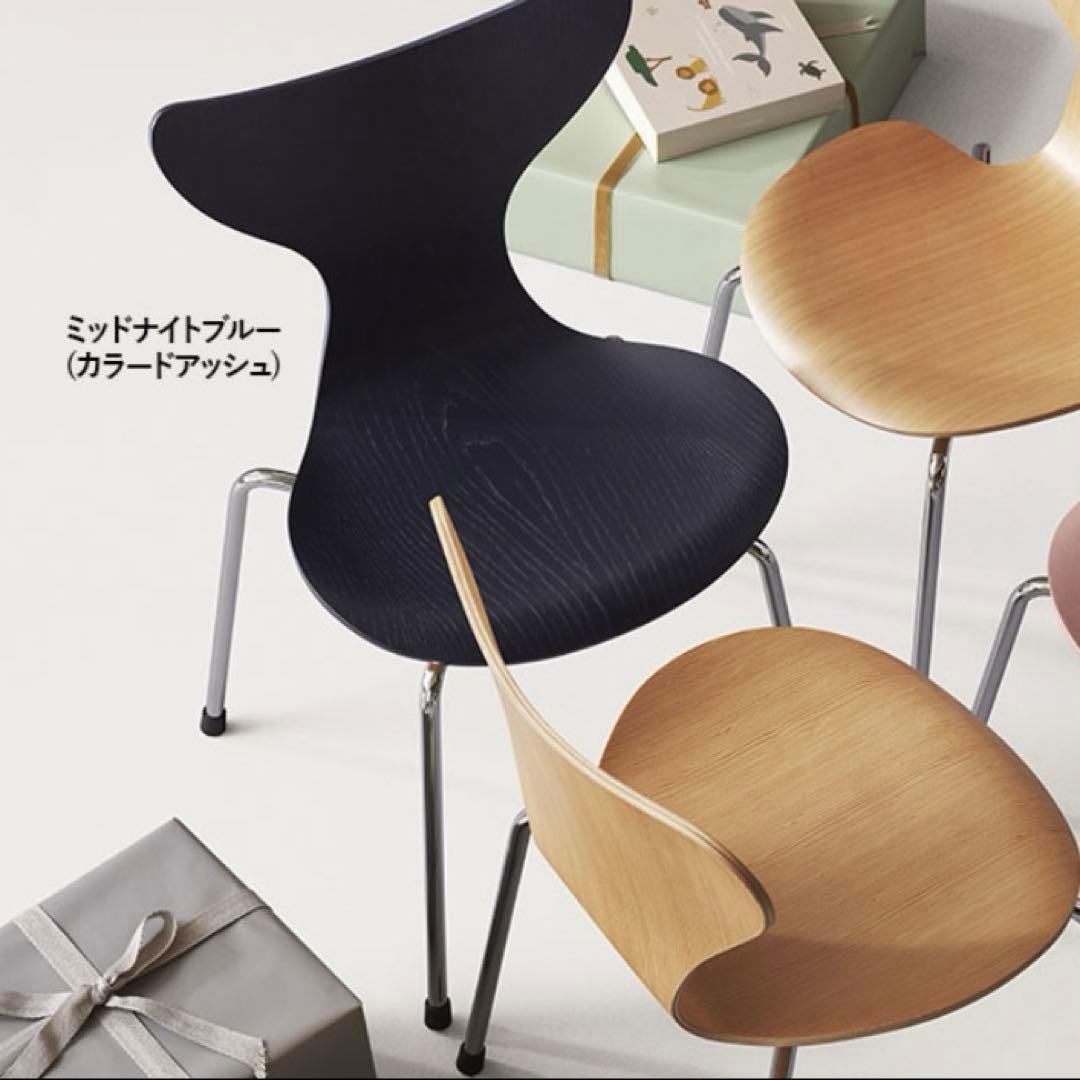 【価格交渉可】新品正規品　フリッツハンセン　アリンコチェア　キッズチェア