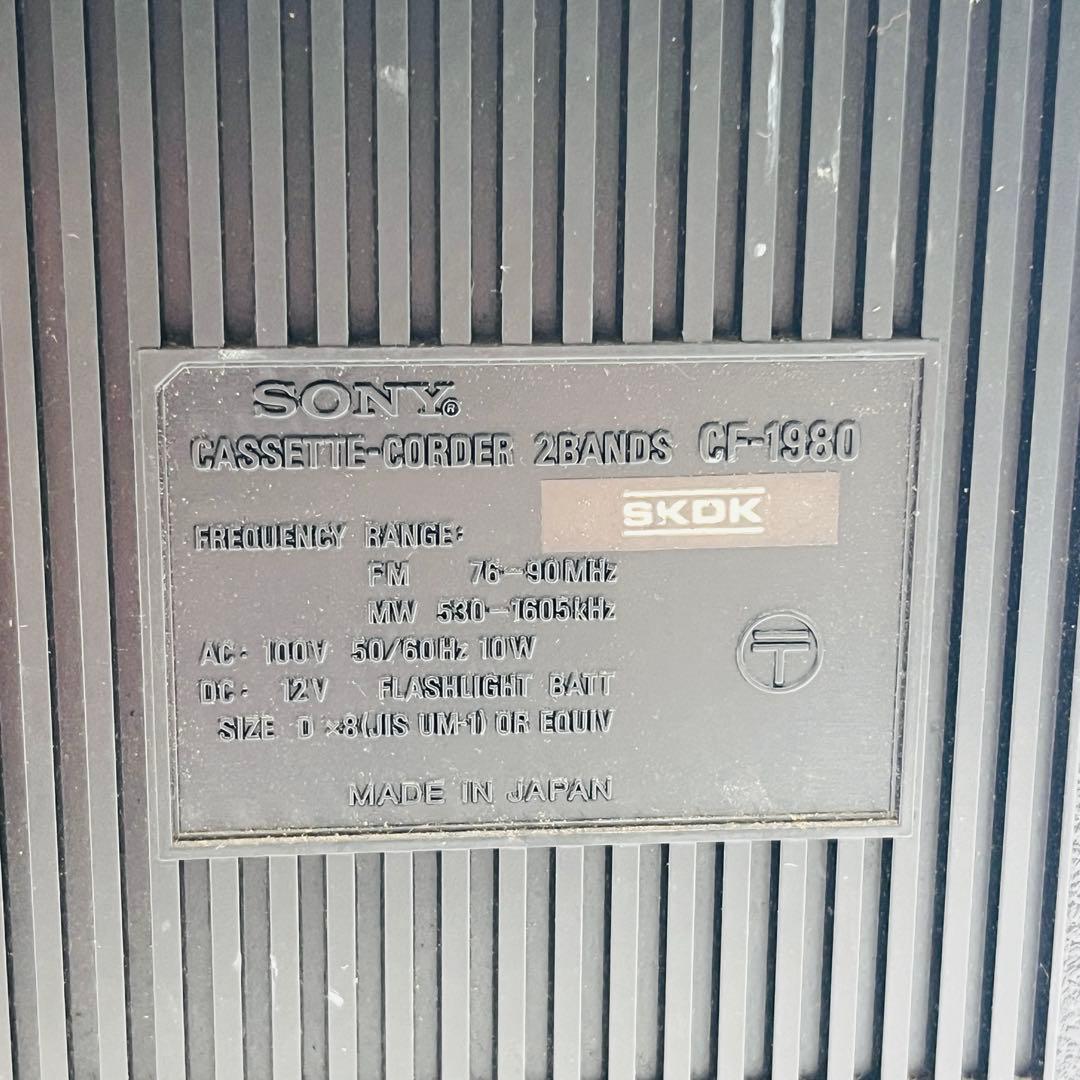 SONY カセットレコーダー　CF-1980 中古品
