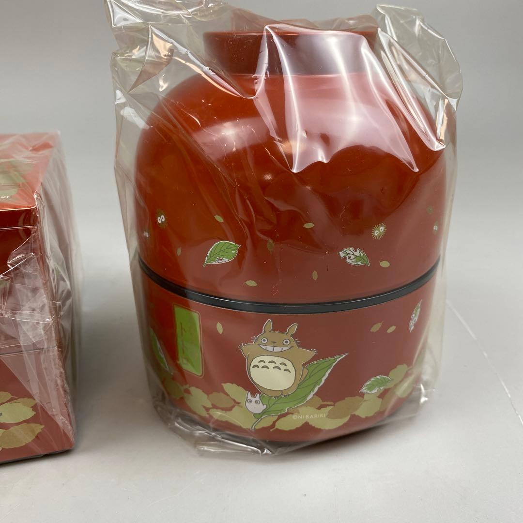 新品未使用　スケーター　となりのトトロ　塗2段重箱　塗汁わん付弁当箱　セットm3