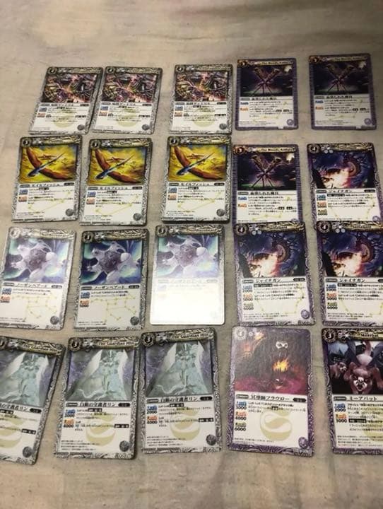 バトスピバラ売り
