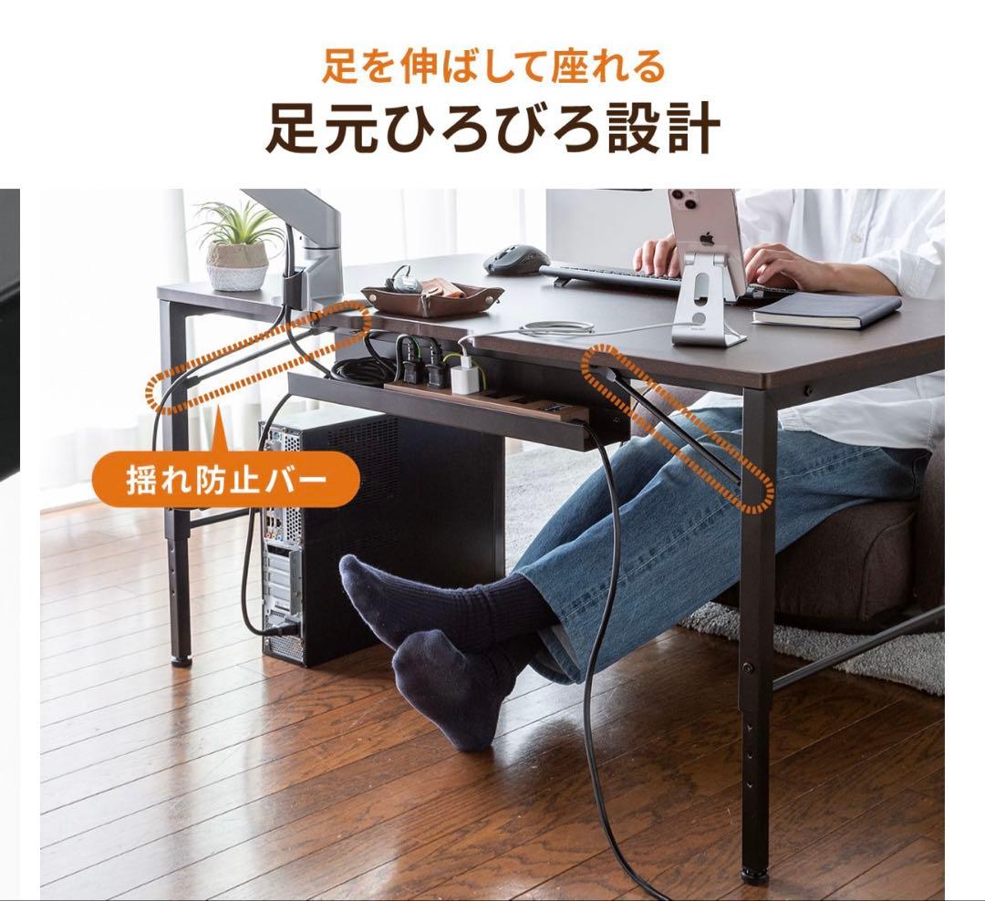 サンワダイレクト　ブラウン　幅100cm ローデスク ロータイプ 楽天市場