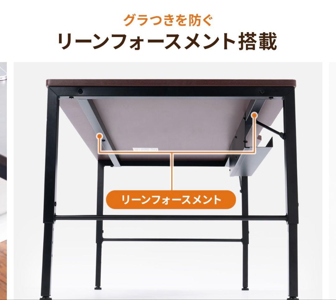 サンワダイレクト　ブラウン　幅100cm ローデスク ロータイプ 楽天市場