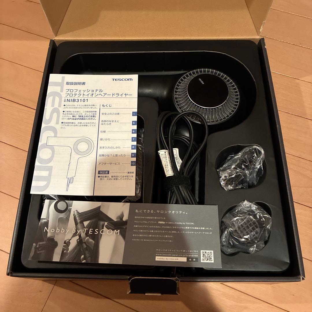 テスコム　ノビーNobby プロフェッショナルドライヤー NIB3101