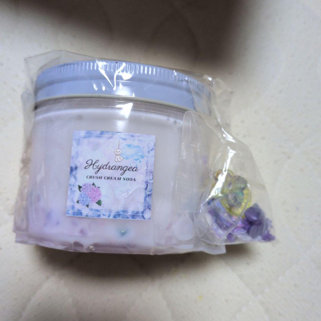新品未使用　regiona 様　　スライム