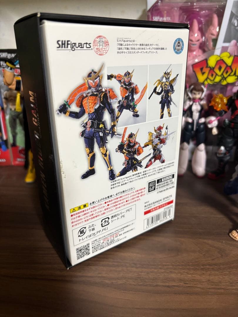 S.H.Figuarts真骨彫製法　鎧武 バロン　セット