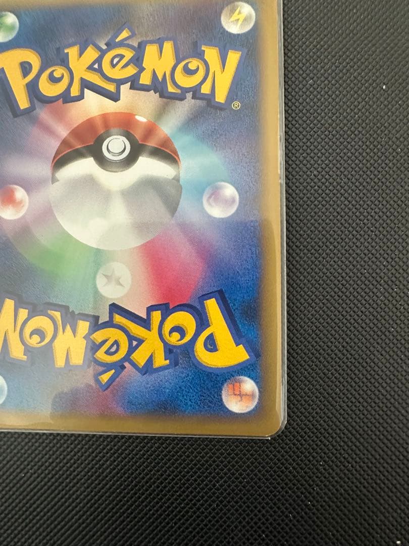 3/0280 良品 ギャラドス 004/L-P 色違い プロモ