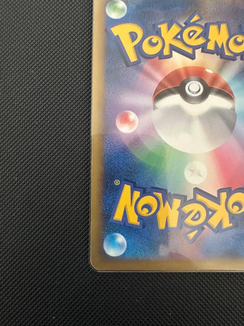 3/0280 良品 ギャラドス 004/L-P 色違い プロモ