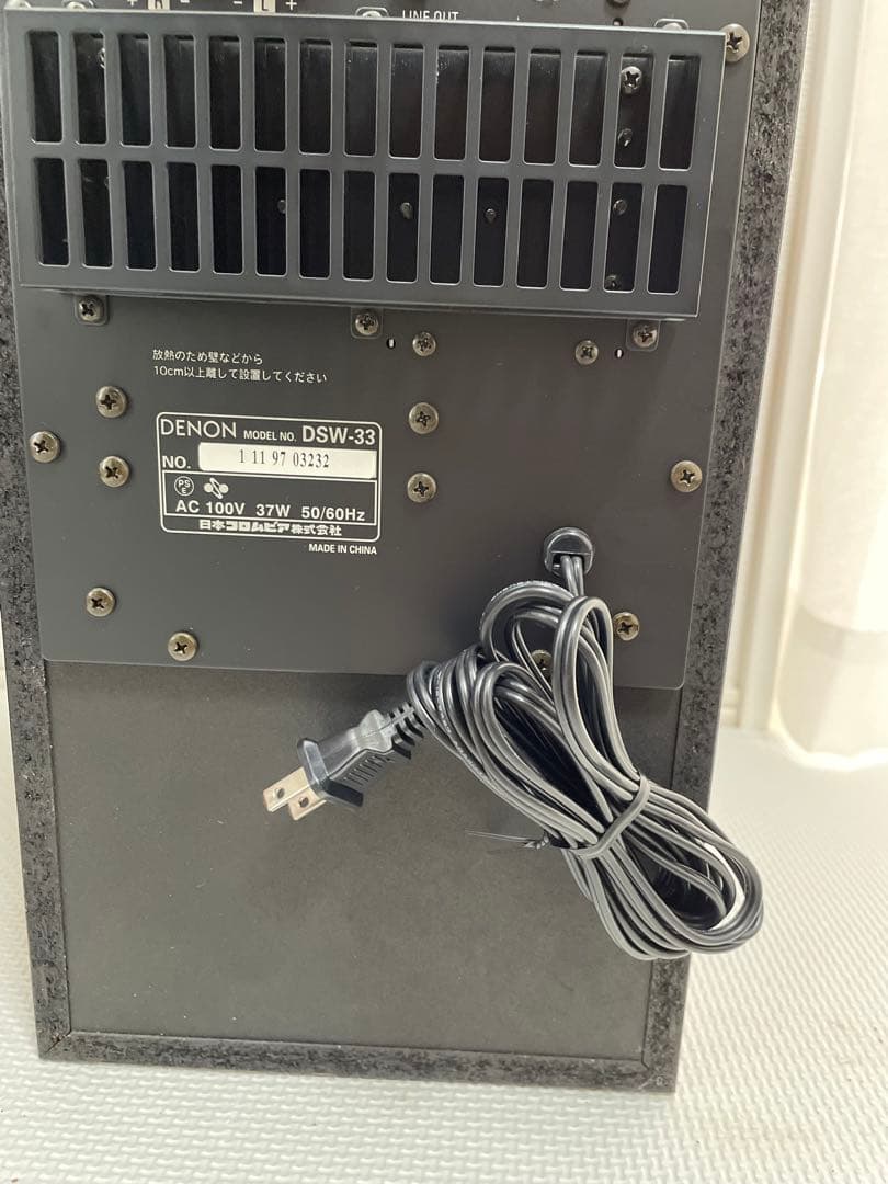 【美品】DENON DSW-33 スピーカー アクティブ サブ ウーファー