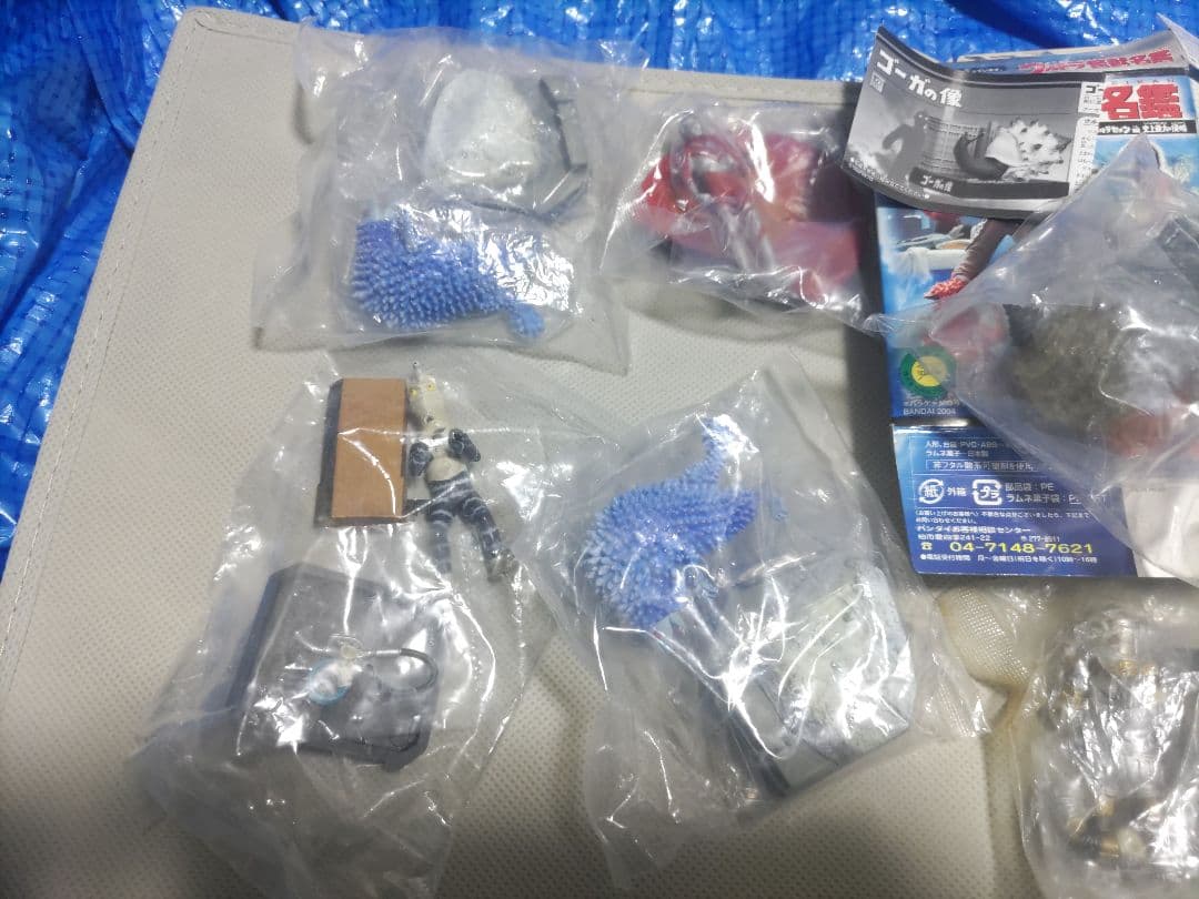 ウルトラ怪獣名鑑　シークレット入り　未開封　管理６