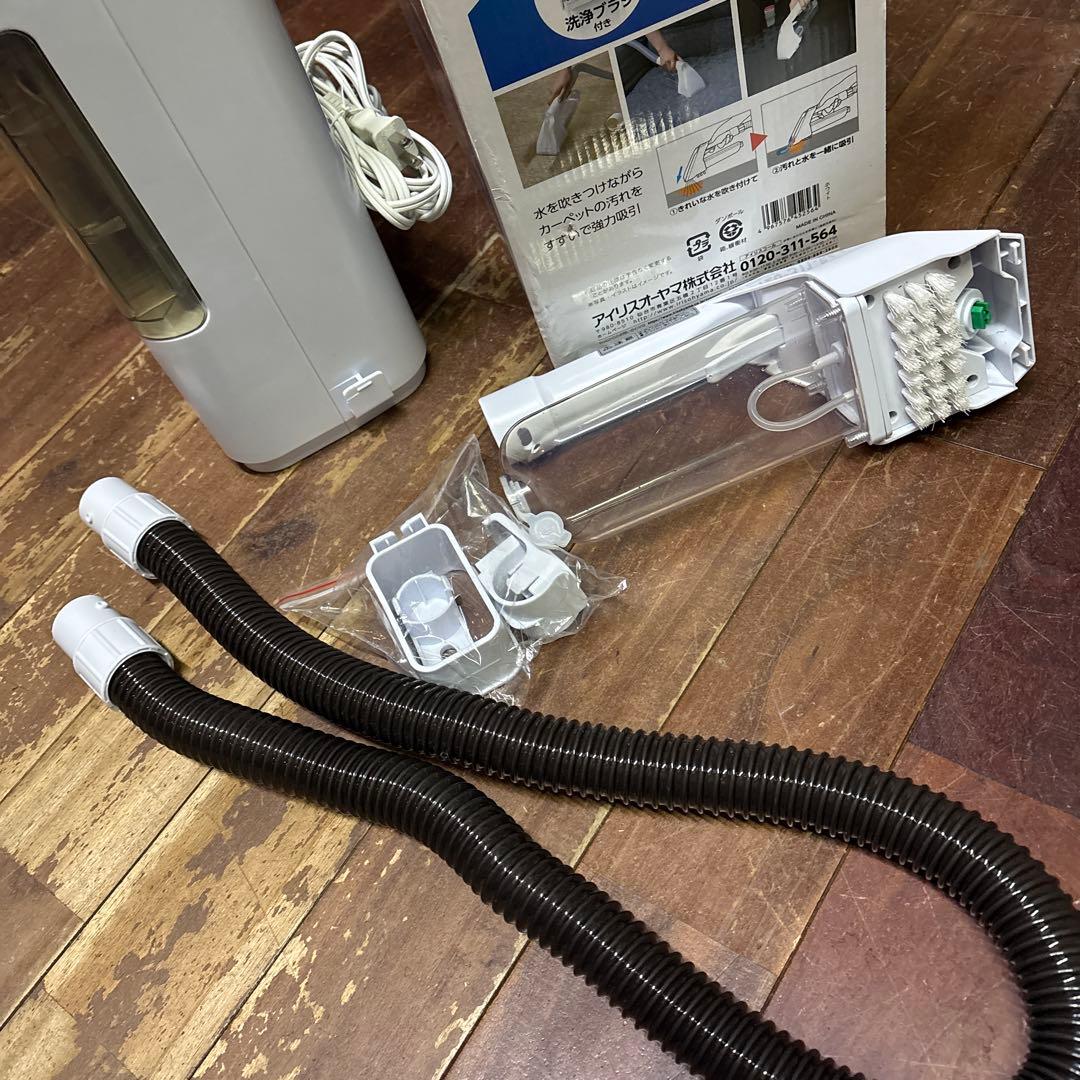 １回のみ使用　新品同様　リンサークリーナー　アイリス RNS-300