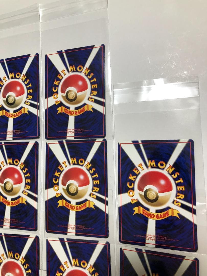 専用 ポケモンカード 旧裏 拡張シート まとめセット POKEMON