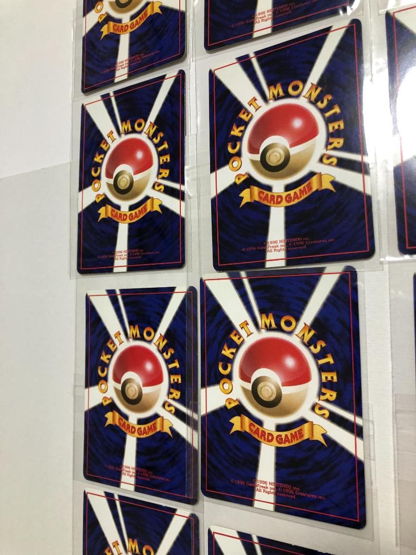 専用 ポケモンカード 旧裏 拡張シート まとめセット POKEMON