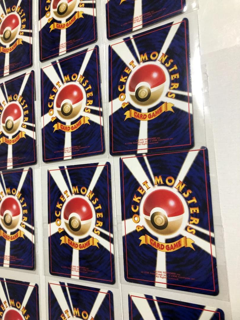 専用 ポケモンカード 旧裏 拡張シート まとめセット POKEMON