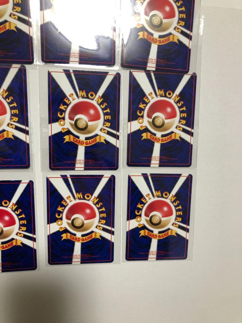 専用 ポケモンカード 旧裏 拡張シート まとめセット POKEMON