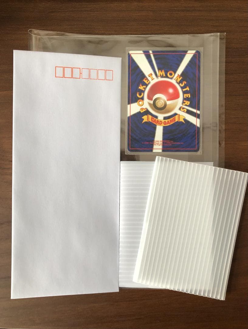 専用 ポケモンカード 旧裏 拡張シート まとめセット POKEMON